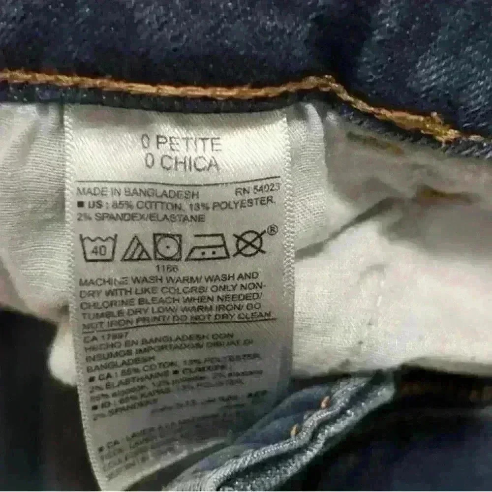 Old Navy Jeans - Picture 3 of 3